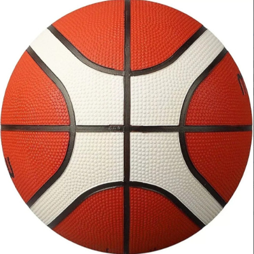 Pelota De Basquet Molten Gr5 Nº5 Goma Liga Mini Oficial 