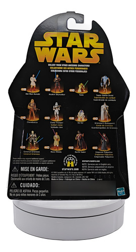 Star Wars Hasbro Revenge Of The Sith Emperor Palpatine