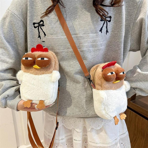 Bolso Bandolera Con Forma De Gallina De Dibujos Animados,