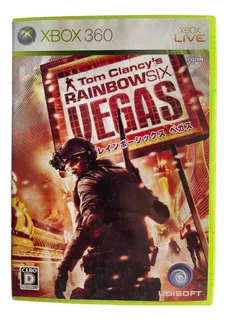 Xbox360 Xboxone X Tom Clancys Rainbowsix Vegas Usado Japan
