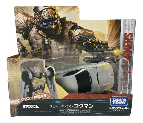 Takara Tomy Transformers The Last Knight Tlk-26 Cogman
