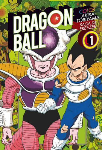 Ivrea Dragon Ball Saga Freezer #1 Edicion A Color 12 De 32
