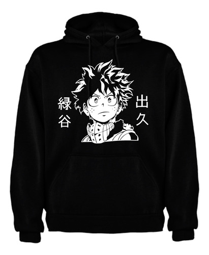 Buzo Canguro Izuku Deku - - My Hero Academia Anime Infantil