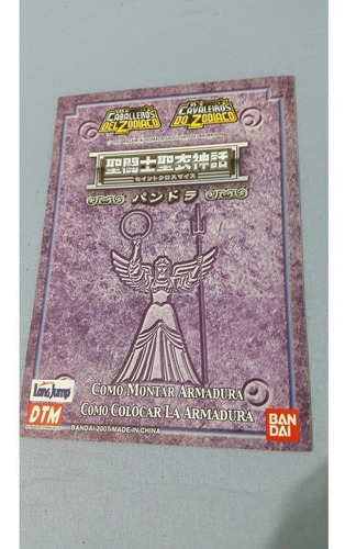 Peça Manual Cloth Myth Bandai Cavaleiros Zodíaco Pandora Cdz