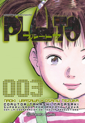 Libro Pluto 3 - Urasawa, Naoki