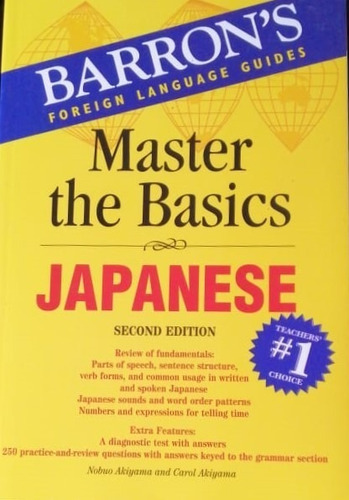 Master The Basics  Japanese 