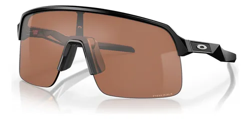 Oakley, Gafas Running Oakley