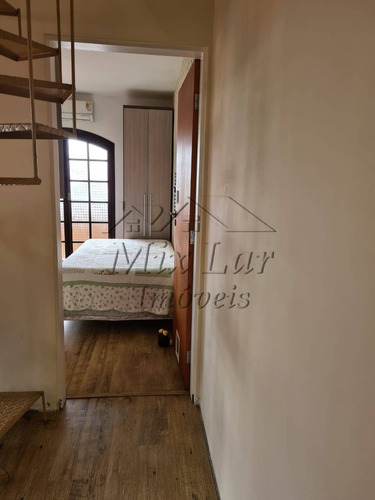 Imagem 12 de 15 de Ref 5437 - Sobrado No Bairro Jardim Esmeralda - Sp - 5437