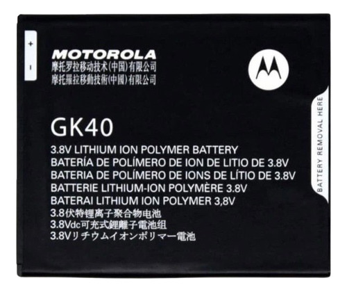 Bateria Motorola Gk40 Para Cedric Moto E3
