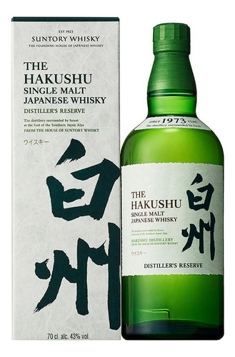 Whisky Japones The Hakushu 