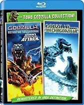 Comprar Godzilla Against Mechagodzilla \u002F Godzilla Mothra Godzilla Ag