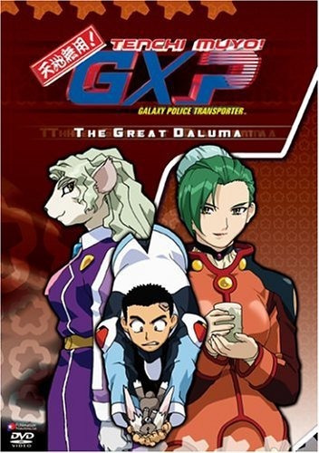 Dvd Tenchi Muyo! Gxp, Vol. 7: Gran Daluma
