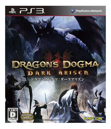 Dragons Dogma Dark Arisen ~ Videojuego Ps3 Español