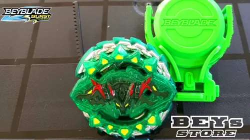 Beyblade Burst Turbo Hazard Kerbeus K4 Qr Code Beyblade Burst Turbo Hazard Kerbeus K4 - Hasbro | Parcelamento sem juros