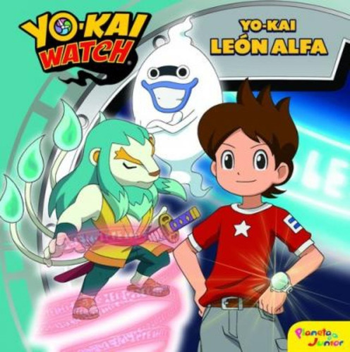 Yo-kai Watch. Yo-kai León Alfa / Yo-kai Watch
