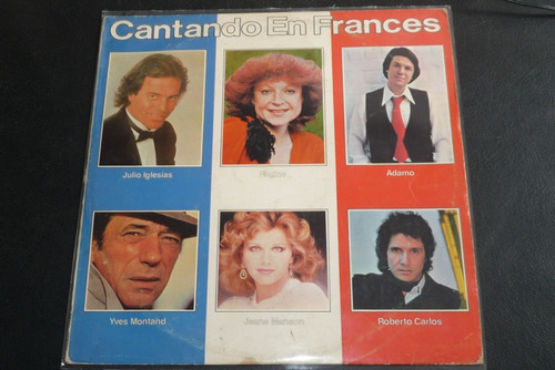 Jch- Julio Iglesias Adamo Roberto Carlos En Frances Lp