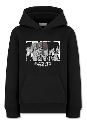 Chainsaw Man - Buzo Canguro Unisex - Anime Manga Otaku