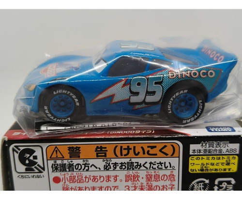 Tomica Rayo Mcqueen C02 Cars Pixar Auto De Metal Takara Tomy Azul
