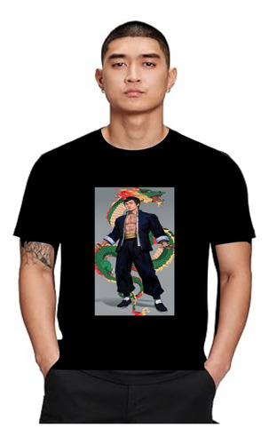 Playera Bruce Lee Dama O Caballero Kung Fu