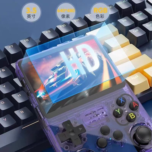 L Para Consola Juegos Retro R36s, Juegos Portátiles,
