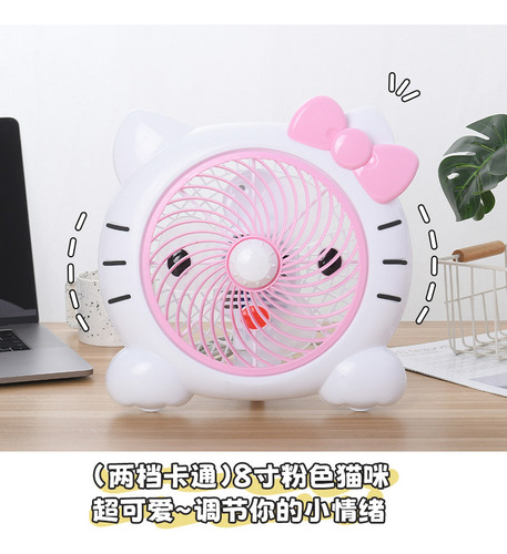 Gato Rosa De 8 Pulgadas, Estándar (con Cable De 1,3 Metros),