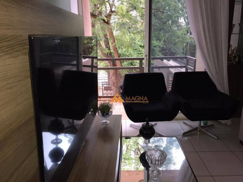 Imagem 2 de 30 de Apartamento À Venda, 82 M² Por R$ 225.000,00 - Presidente Médici - Ribeirão Preto/sp - Ap1136