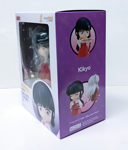 Figura de acción InuYasha KIKYO de Good Smile Company Nendoroid