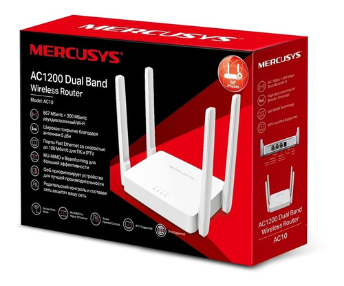 Router Mercusys 4 Antenas Rompe Muros Doble Banda Tplink