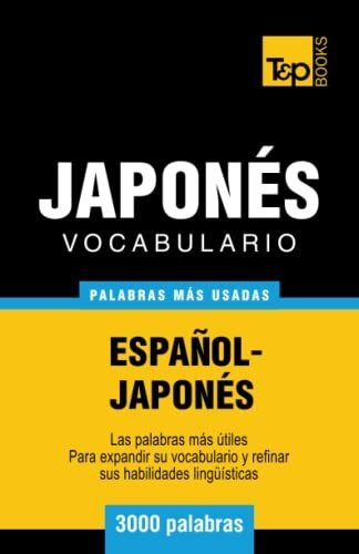 Libro : Vocabulario Español-japones - 3000 Palabras Mas...