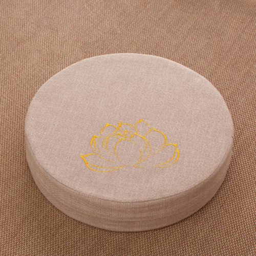 Cojín De Meditación Con Funda Extraíble Beige 6cm