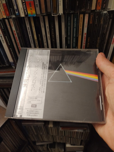 Cd Pink Floyd Dark Side ... Japan 1993 Con Obi Remastered Estándar (Usado)