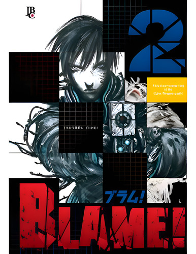 Gibi Blame Nº 02 Nihei, Tsutomu