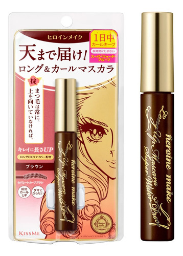 Kissme Heroine Make Long Up Mascara Super Waterproof Brown