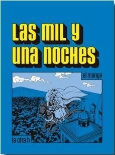 Libro Las Mil Y Una Noches De Anonimo