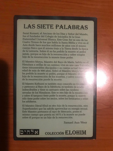 Las Siete Palabras Samael Aun Weor (Usado)