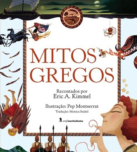 Mitos gregos, de Kimmel, Eric A.. Editora Wmf Martins Fontes Ltda, capa mole em português, 2013