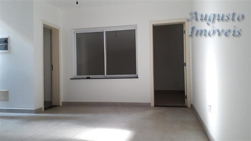 Imagem 7 de 29 de Casas Em Condomínio À Venda Em Atibaia/sp - Compre O Seu Casas Em Condomínio Aqui! - 1421950
