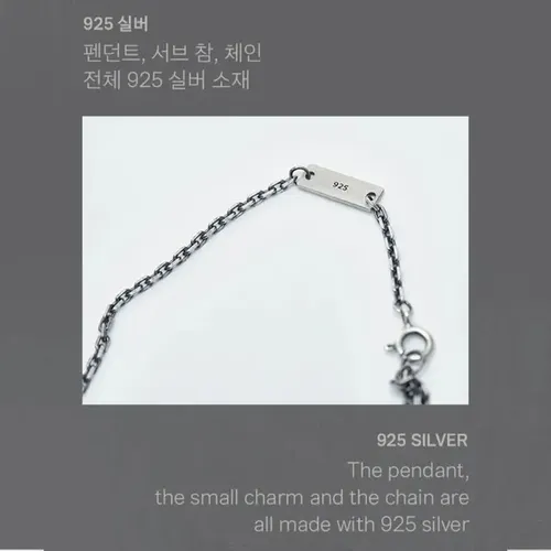 Bts Suga Artist-made Collection Guitar Pick Necklace | MercadoLibre
