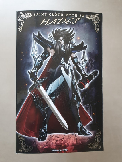 Bandai Placa de Metal Bandai Saint Seiya Cloth Myth The Hades Lira Orpheus 