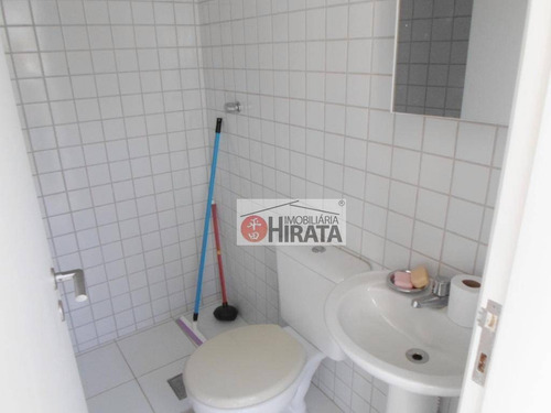 Casa Residencial À Venda, Barão Geraldo, Campinas. - Ca1337