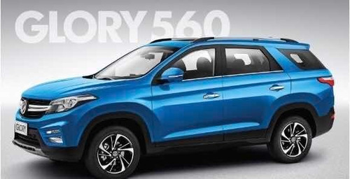 Dfsk Glory 560 Rural 1.800cc 7 Pasajeros