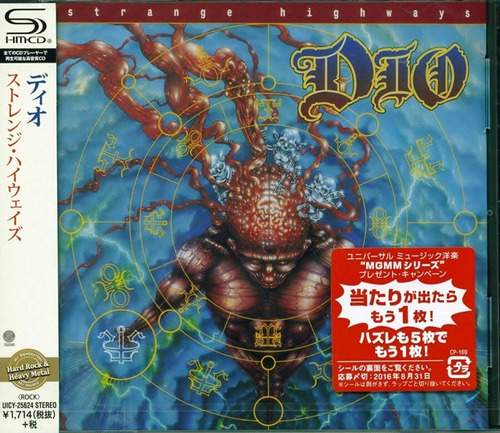 Dio Strange Highways