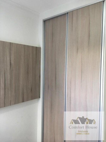 Apartamento Para Venda Em Santo André, Santa Maria / Campestre, 3 Dormitórios, 1 Suíte, 2 Banheiros, 2 Vagas - 00522_1-1787951