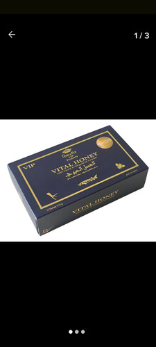 Vital Honey Vip Miel
