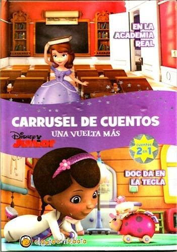 En La Academia Real / Doc Da En La Tecla, De Disney. Editorial El Gato De Hojalata, Tapa Blanda En Español