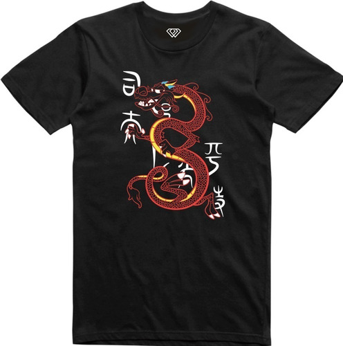 Playera T-shirt Mulan Dragon Mushu