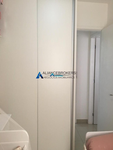 Imagem 26 de 30 de Apartamento No Residencial Imperator Em Jundiaí - Mobiliado - 54 M²- 2 Andar - 1482