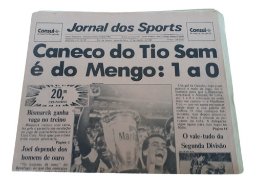 Jornal Dos Sports Flamengo Marlboro Cup 13 / 08 / 1990*