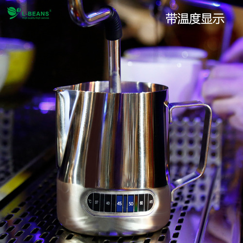Jarro De Espuma, Jarro, Copo De Leite, Vaporizador De Café E