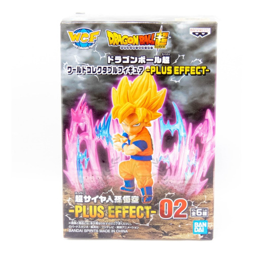 Dragon Ball Super Plus Efect 02 Goku Ssj1  Golden Toys